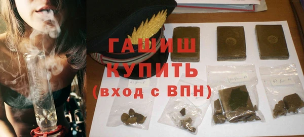 МДПВ Новокубанск