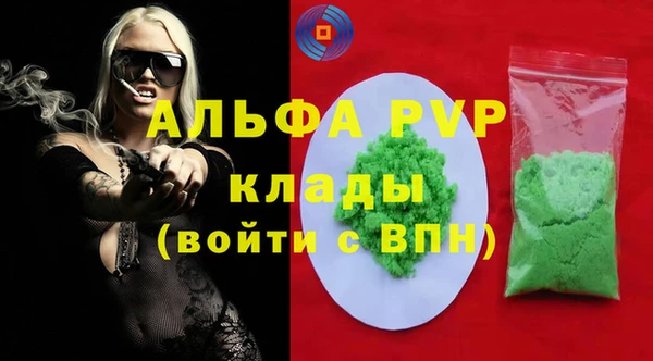 прущий лед Новодвинск