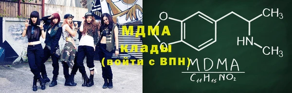 кокаин колумбия Няндома