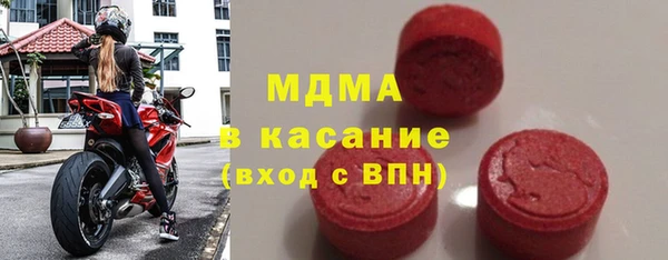 МДПВ Новокубанск