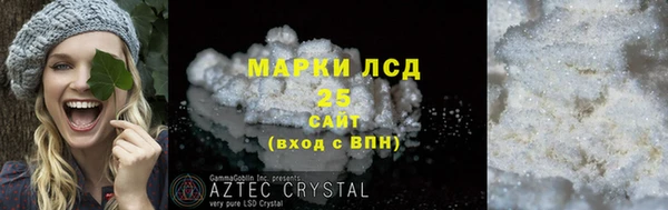 СК Нязепетровск
