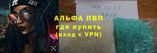 прущий лед Новодвинск