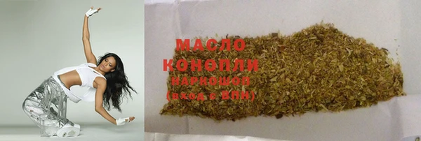 МДПВ Новокубанск