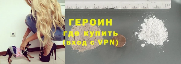 МДПВ Новокубанск