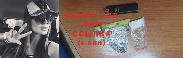 меф VHQ Нягань
