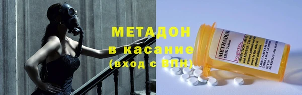 МДПВ Новокубанск
