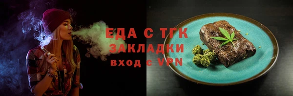 кокаин колумбия Няндома