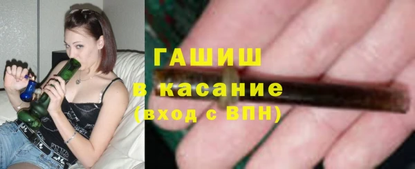 меф VHQ Нягань