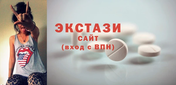 меф VHQ Нягань
