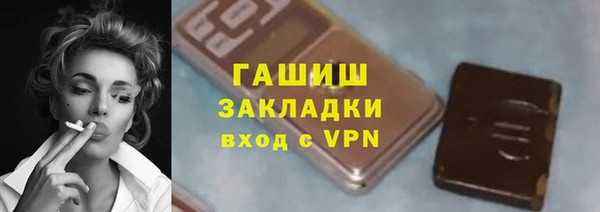 прущий лед Новодвинск
