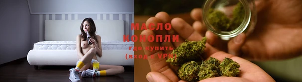 кокаин колумбия Няндома