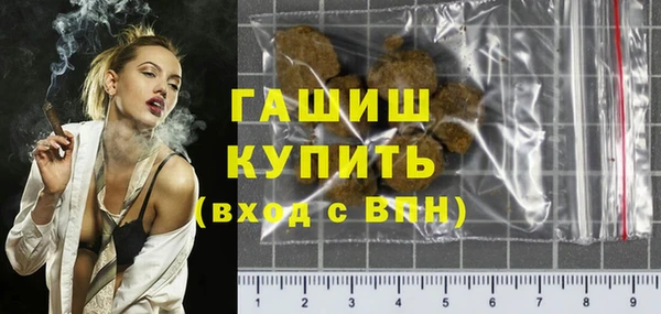 кокаин колумбия Няндома