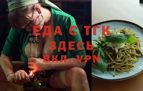 МДПВ Новокубанск