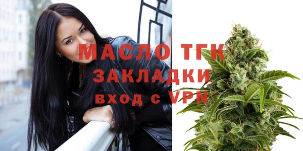 СК Нязепетровск