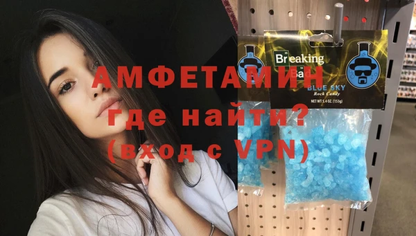 прущий лед Новодвинск