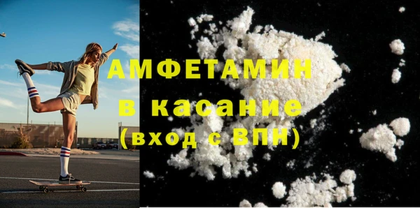 СК Нязепетровск