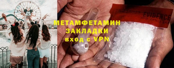 МДПВ Новокубанск
