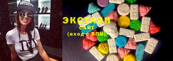 прущий лед Новодвинск