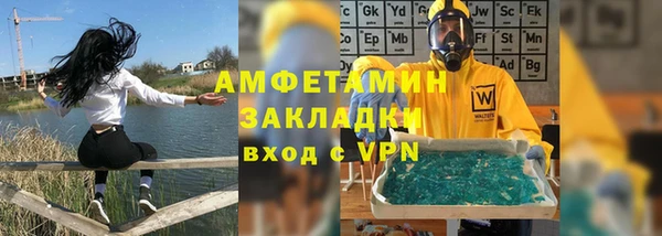 СК Нязепетровск