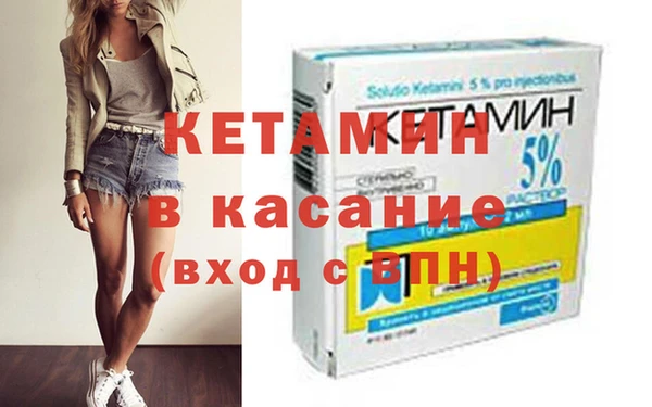 кокаин колумбия Няндома