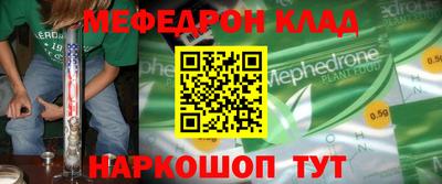 дурь Балахна