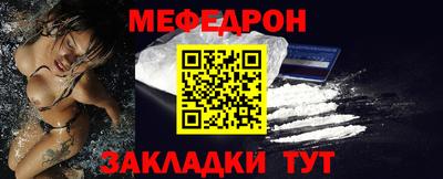 бутик Балашиха