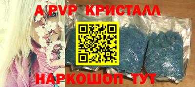 мдпв Ипатово