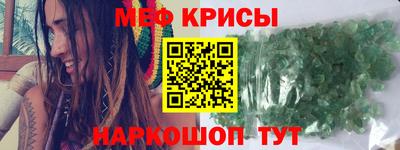 гашиш Заволжье