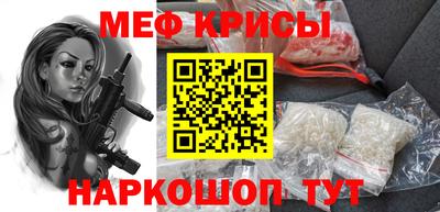 гашиш Заволжье