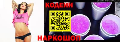 мдпв Ипатово