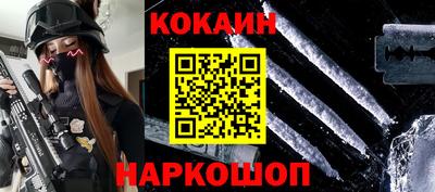 скорость Ирбит