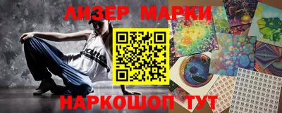 MDMA Апрелевка