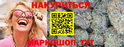 мдпв Ипатово