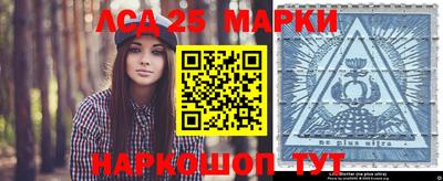 скорость Ирбит