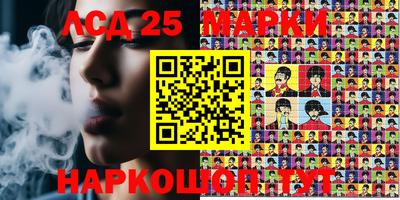 дурь Балахна