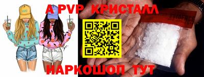 скорость Ирбит