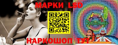 кокаин премиум Жуковский