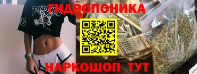 альфа пвп Изобильный