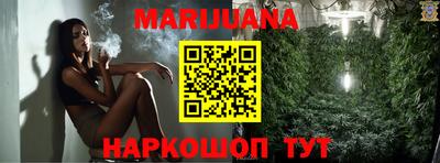 дурь Балахна