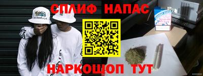 MDMA Апрелевка