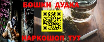 гашиш Заволжье