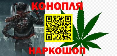 кокаин премиум Жуковский