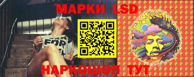 кокаин премиум Жуковский