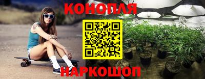 альфа пвп Изобильный