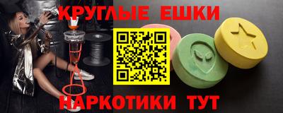 скорость Ирбит