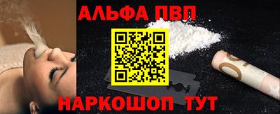 MDMA Апрелевка