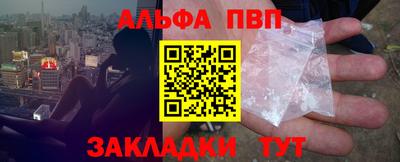 ПСИЛОЦИБИНОВЫЕ ГРИБЫ Апшеронск