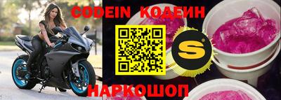 мдпв Ипатово