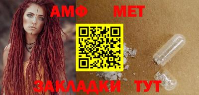 кокаин премиум Жуковский