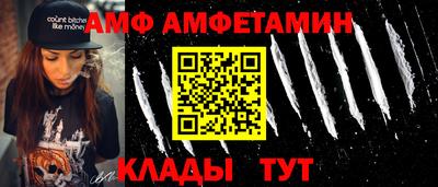 гашиш Заволжье